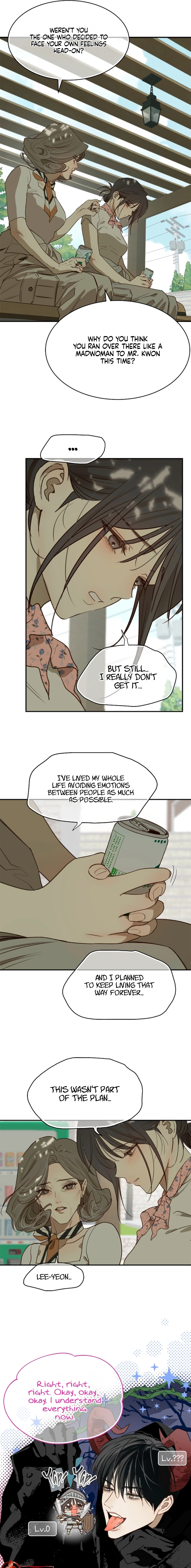 Flowers Are Bait Chapter 45 page 3 - 