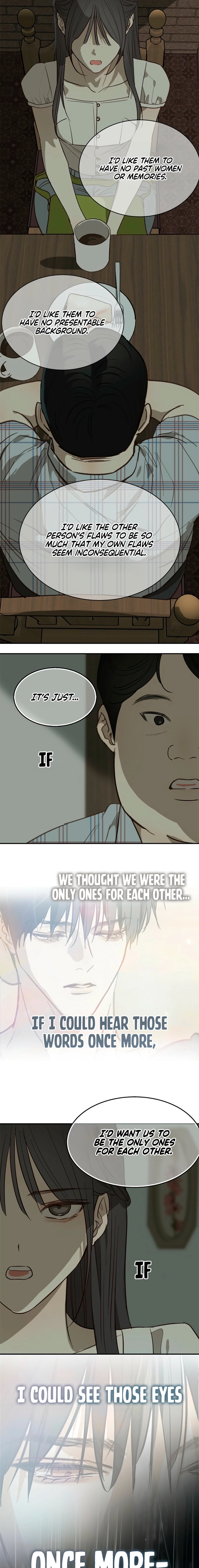 Flowers Are Bait Chapter 46 page 15 - 
