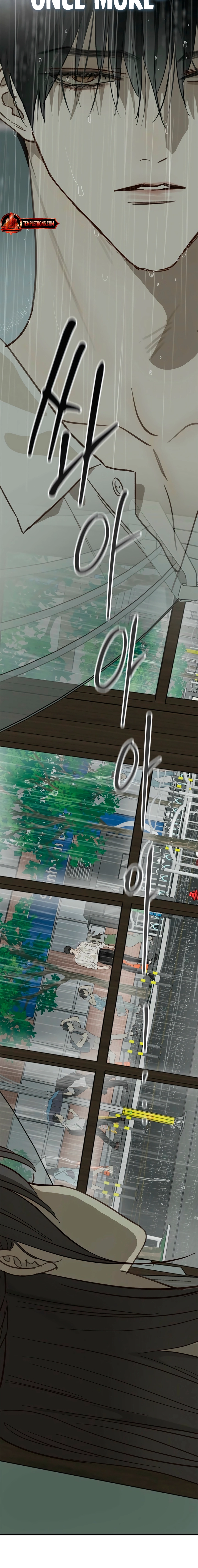 Flowers Are Bait Chapter 46 page 16 - 