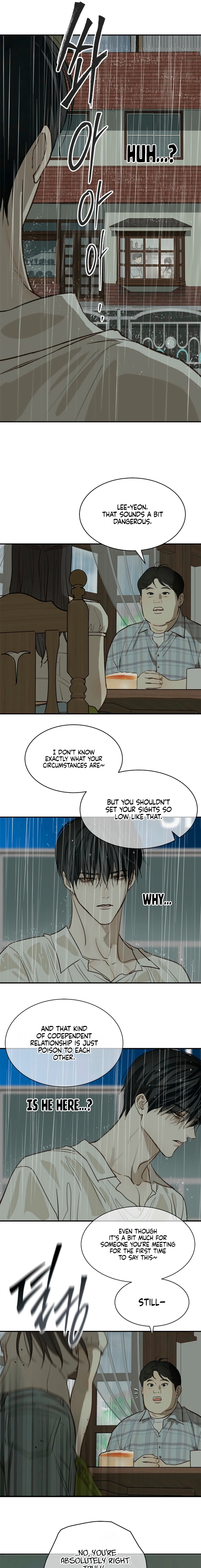 Flowers Are Bait Chapter 46 page 17 - 