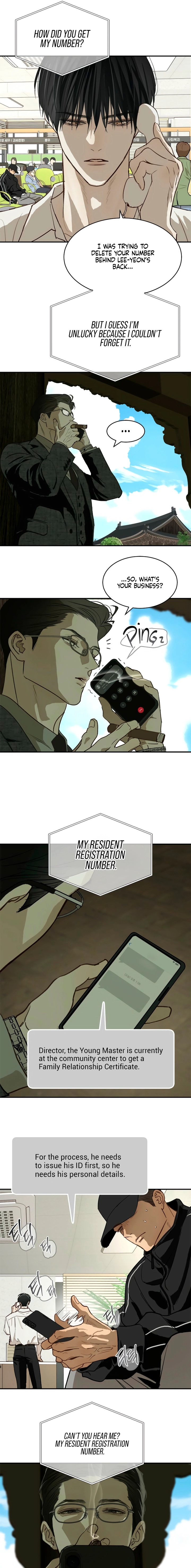 Flowers Are Bait Chapter 46 page 5 - 
