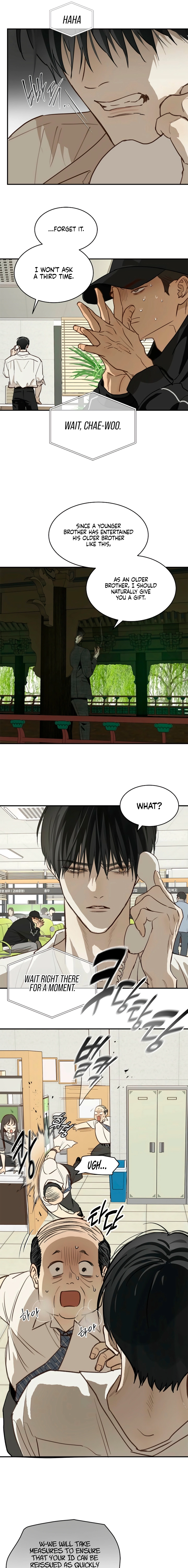 Flowers Are Bait Chapter 46 page 7 - 