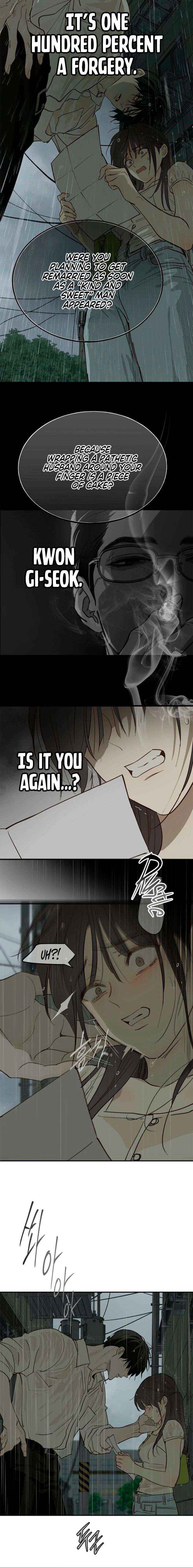 Flowers Are Bait Chapter 47 page 15 - 
