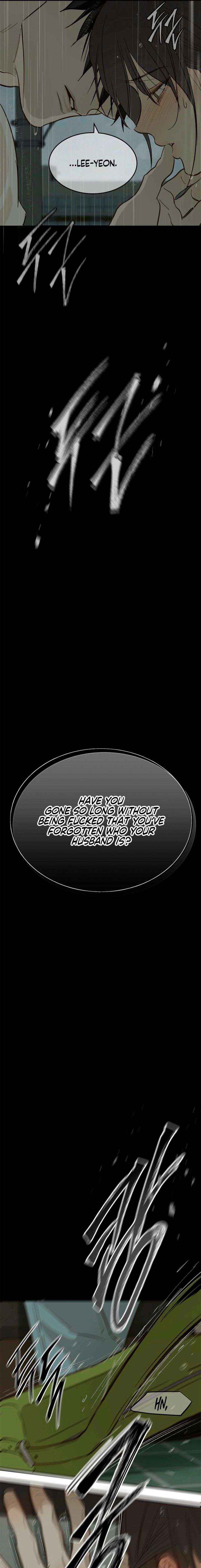 Flowers Are Bait Chapter 47 page 16 - 