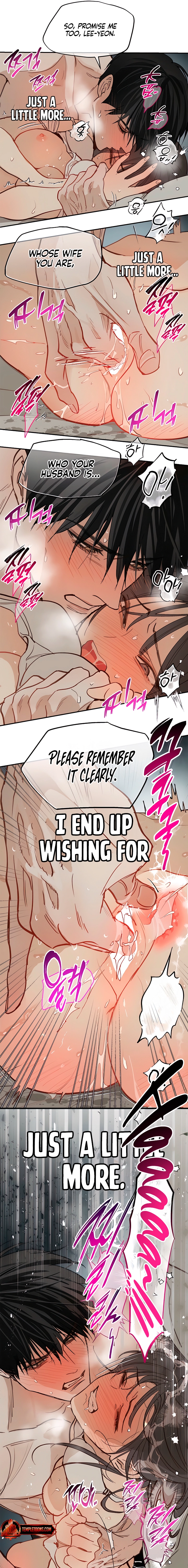 Flowers Are Bait Chapter 48 page 17 - 