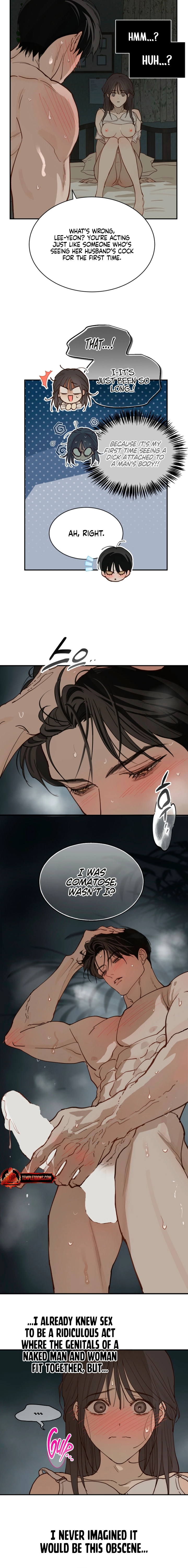 Flowers Are Bait Chapter 49 page 2 - 