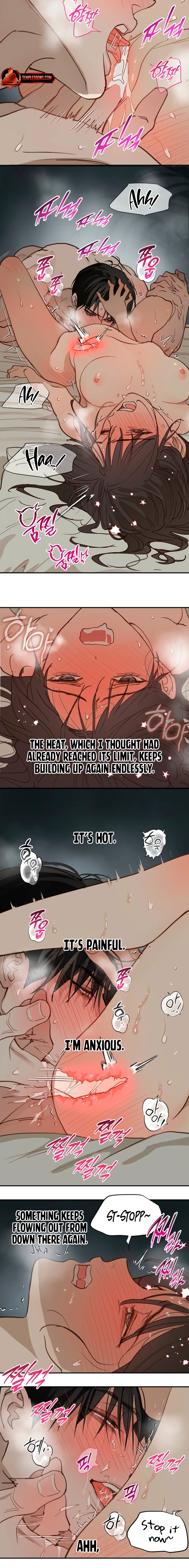 Flowers Are Bait Chapter 49 page 6 - 
