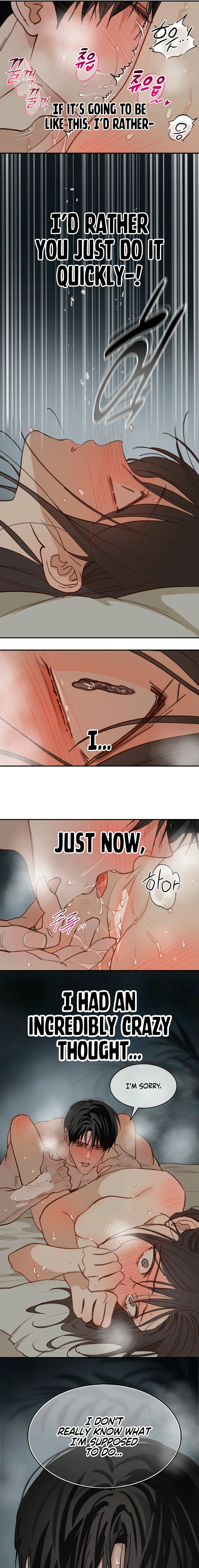 Flowers Are Bait Chapter 49 page 7 - 