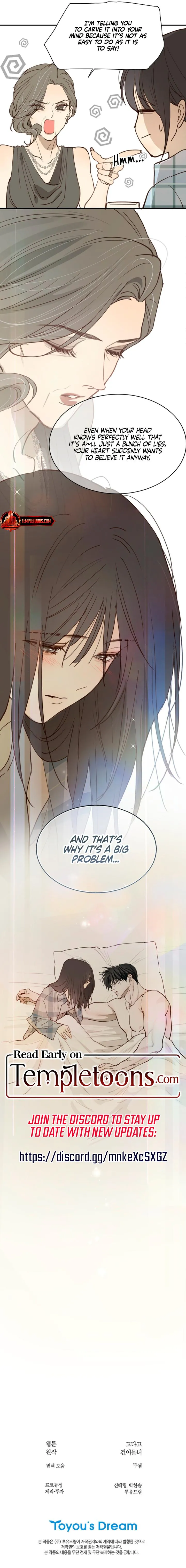 Flowers Are Bait Chapter 51 page 11 - 