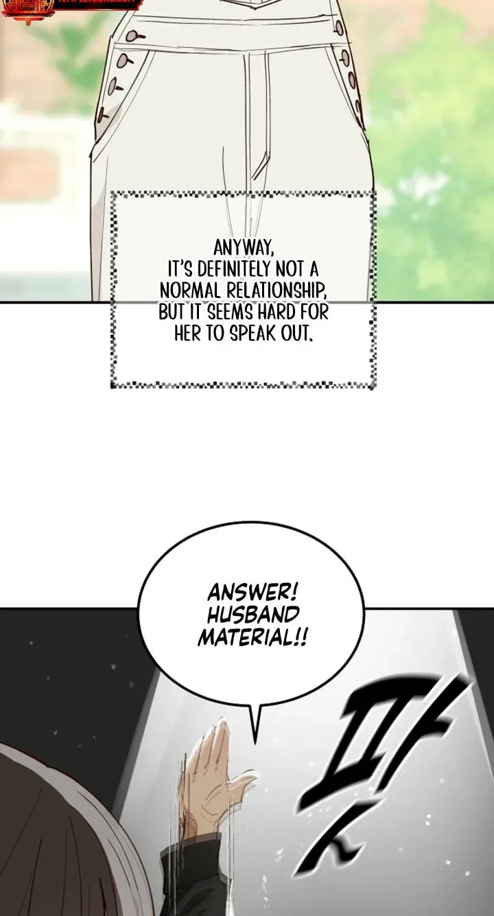 Flowers Are Bait Chapter 53 page 11 - 