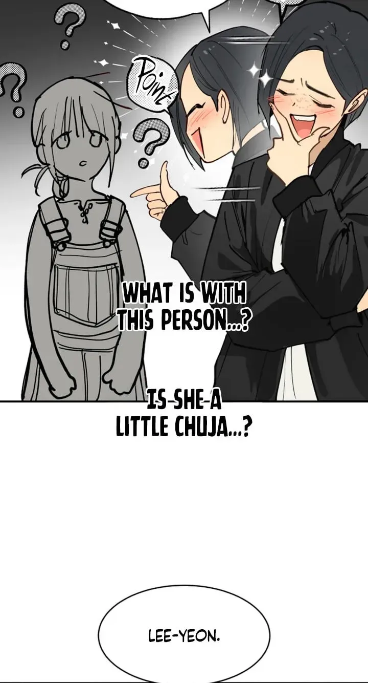 Flowers Are Bait Chapter 53 page 15 - 