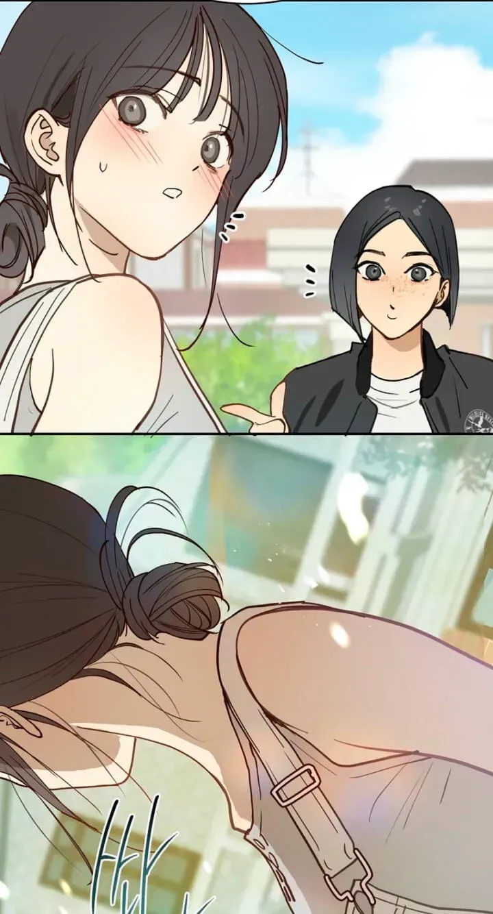 Flowers Are Bait Chapter 53 page 16 - 