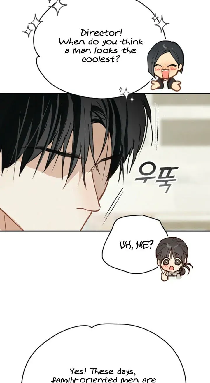 Flowers Are Bait Chapter 53 page 33 - 