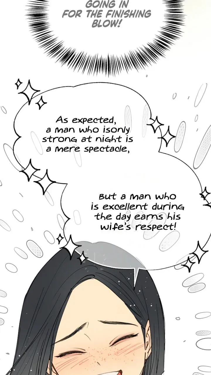 Flowers Are Bait Chapter 53 page 37 - 