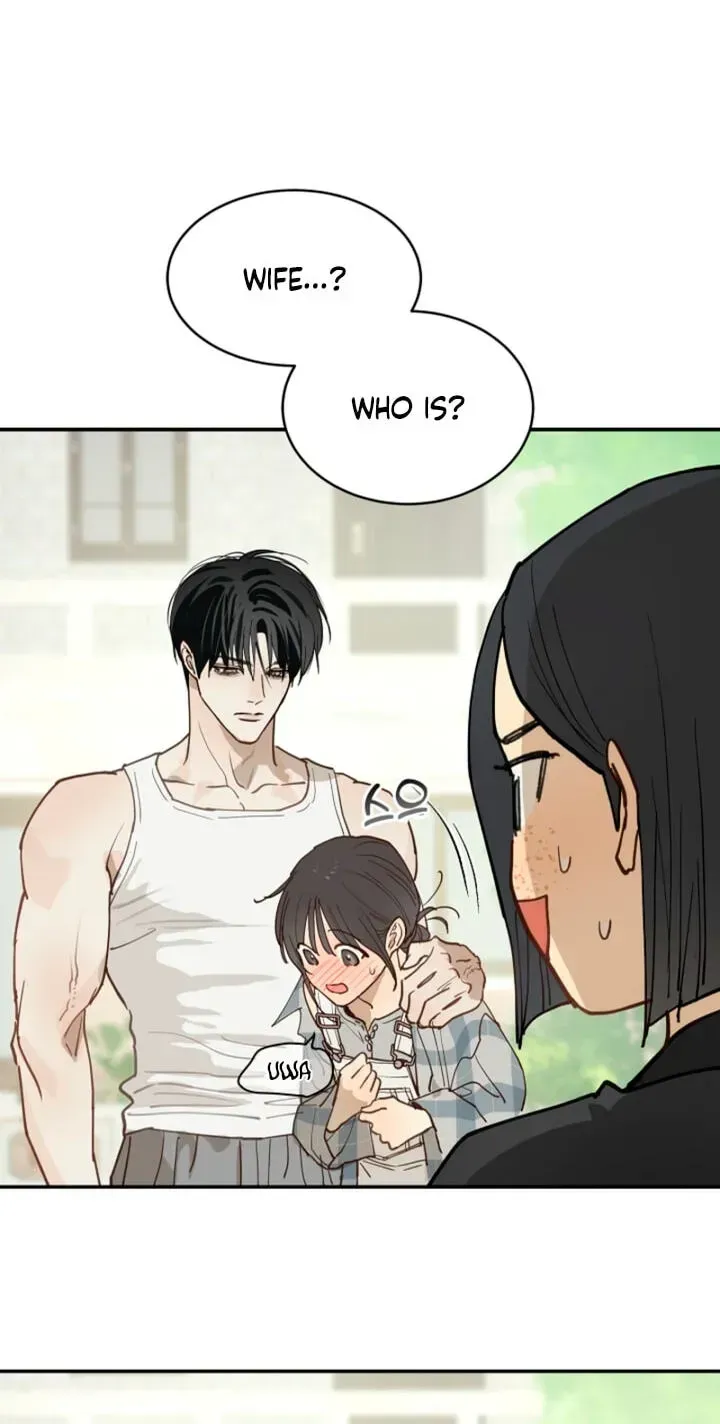 Flowers Are Bait Chapter 53 page 52 - 