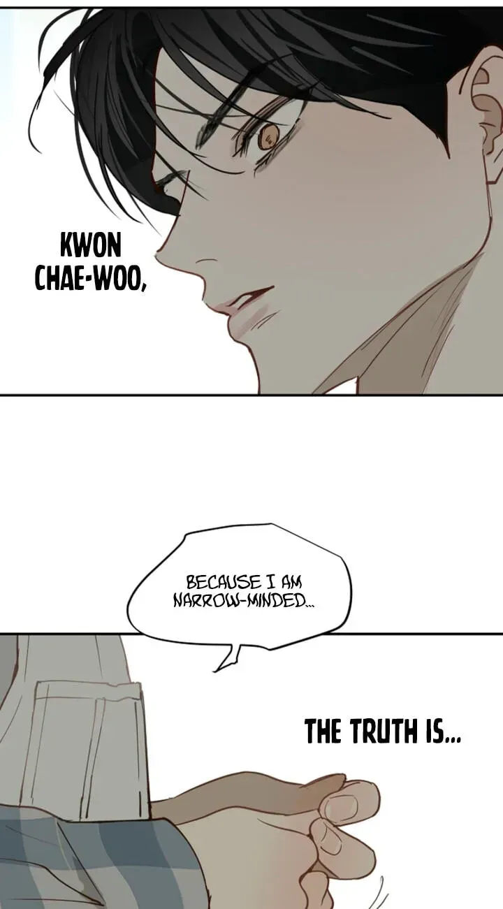 Flowers Are Bait Chapter 53 page 73 - 