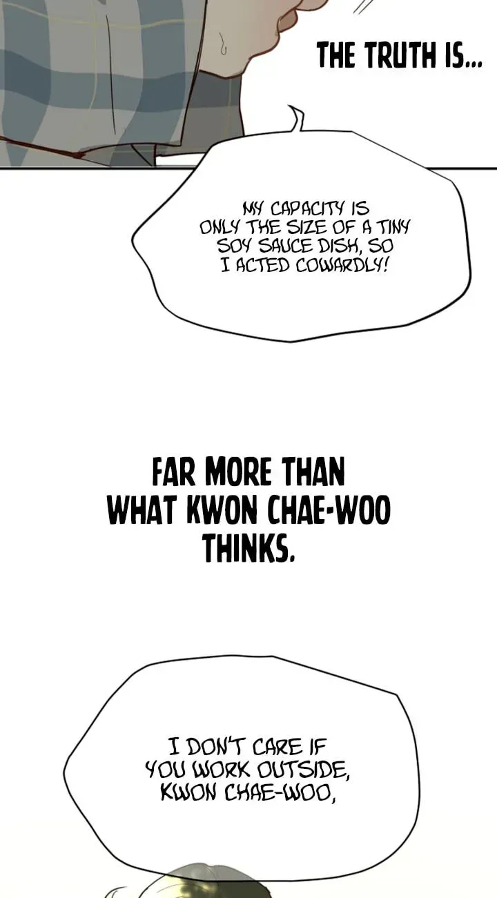 Flowers Are Bait Chapter 53 page 74 - 