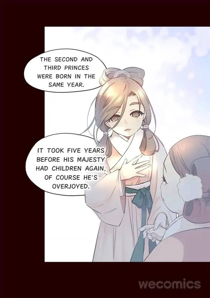 Flowers of Fog Chapter 12 page 17 - 