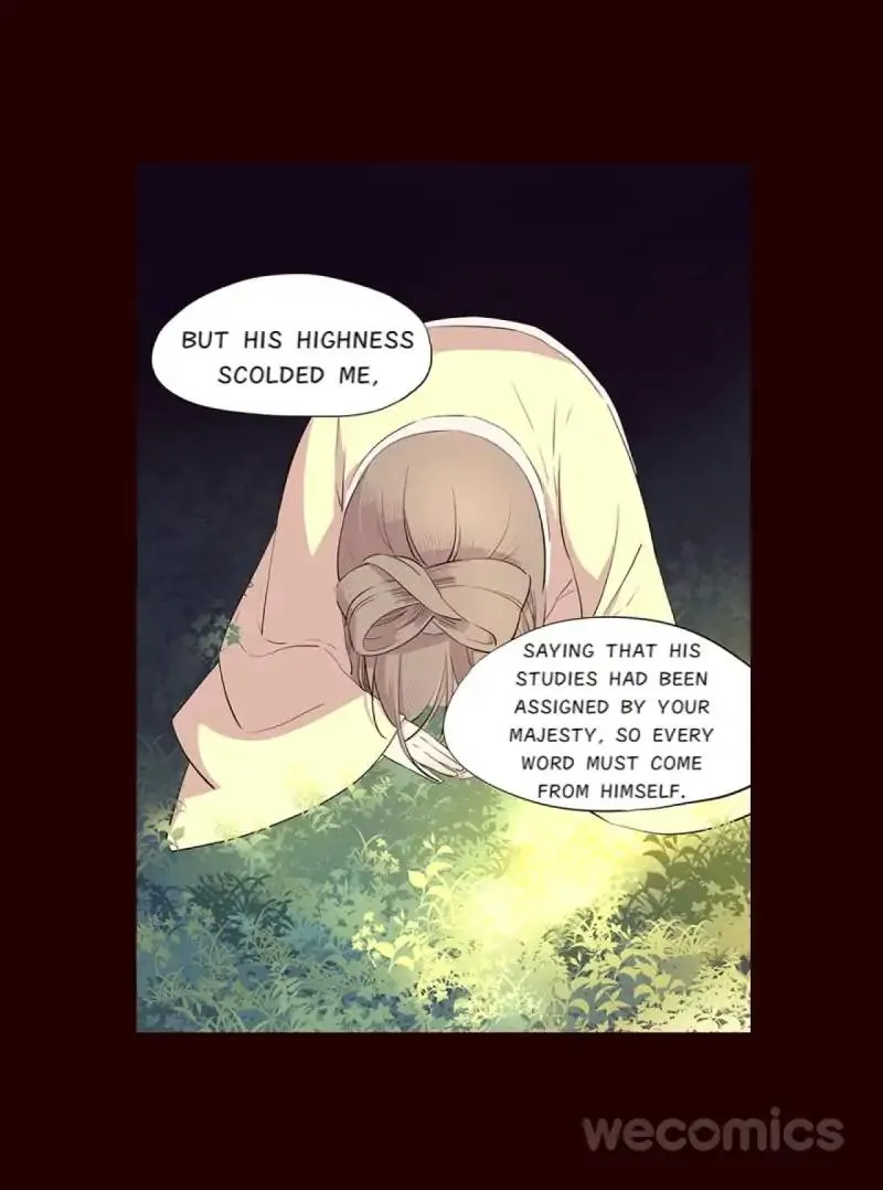 Flowers of Fog Chapter 13 page 17 - 