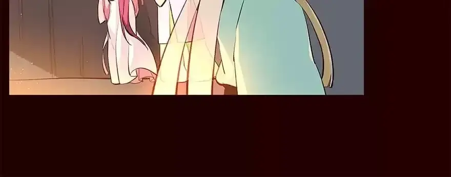 Flowers of Fog Chapter 20 page 25 - 
