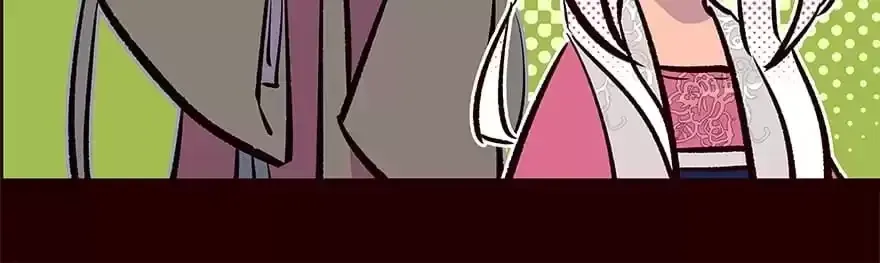 Flowers of Fog Chapter 22 page 5 - 