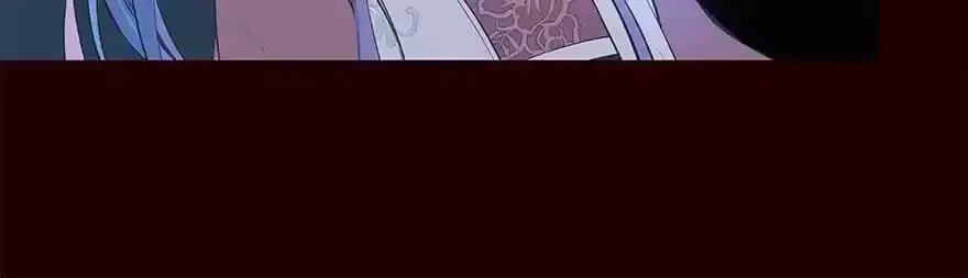 Flowers of Fog Chapter 23 page 6 - 