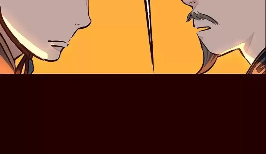 Flowers of Fog Chapter 25 page 53 - 