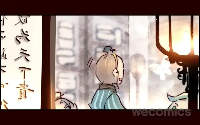 Flowers of Fog Chapter 3 page 40 - 