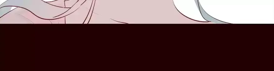 Flowers of Fog Chapter 30 page 18 - 
