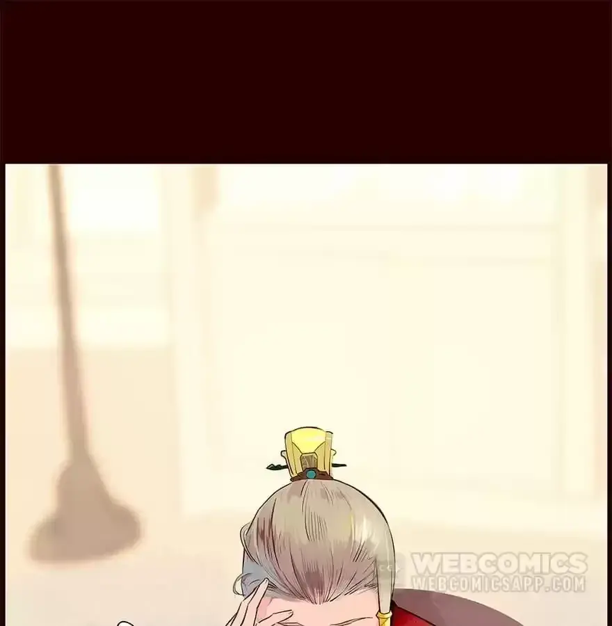 Flowers of Fog Chapter 35 page 17 - 