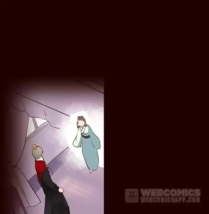 Flowers of Fog Chapter 35 page 34 - 