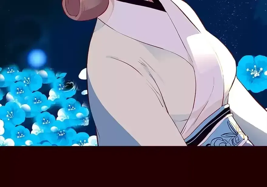 Flowers of Fog Chapter 36 page 2 - 
