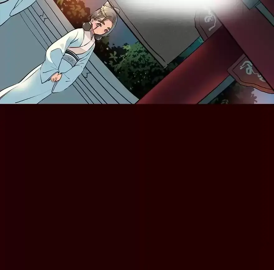 Flowers of Fog Chapter 36 page 12 - 