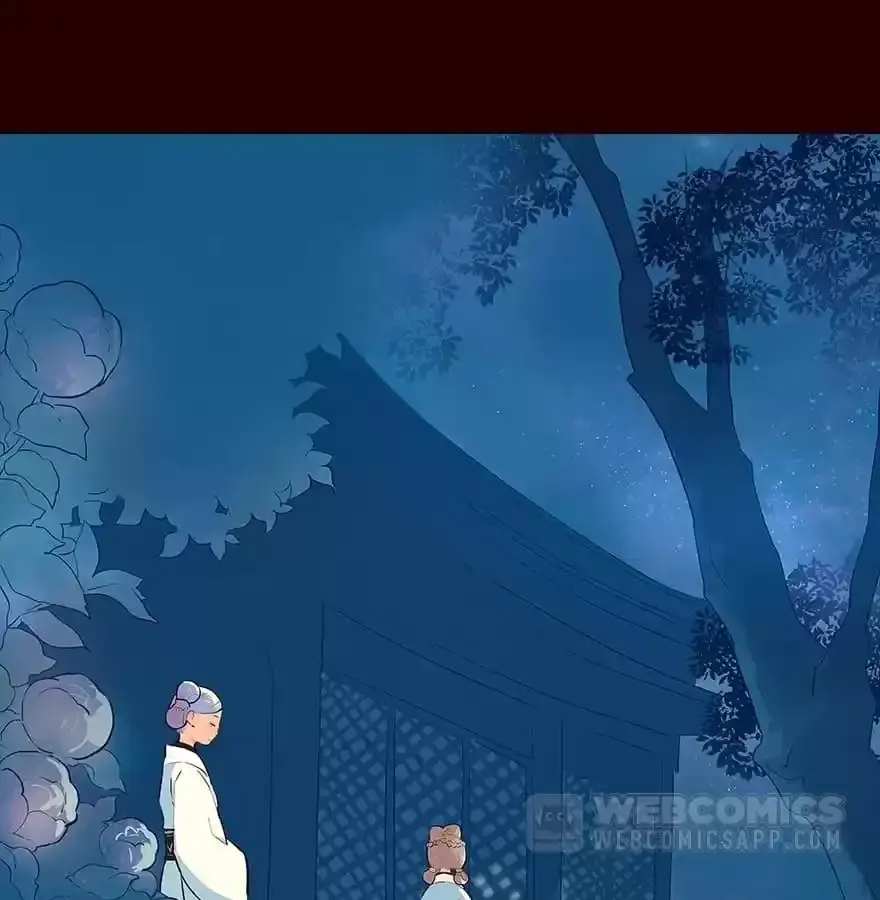 Flowers of Fog Chapter 36 page 15 - 