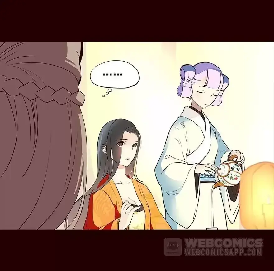 Flowers of Fog Chapter 37 page 13 - 