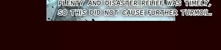 Flowers of Fog Chapter 38 page 19 - 