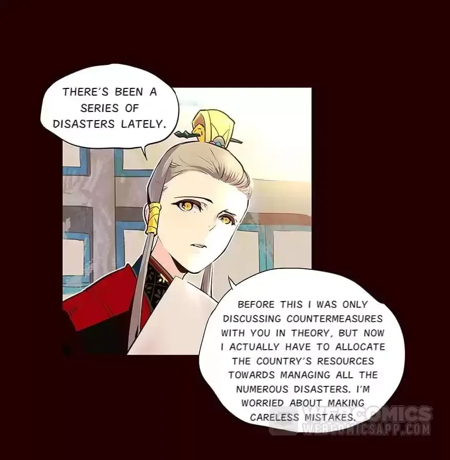 Flowers of Fog Chapter 41 page 24 - 