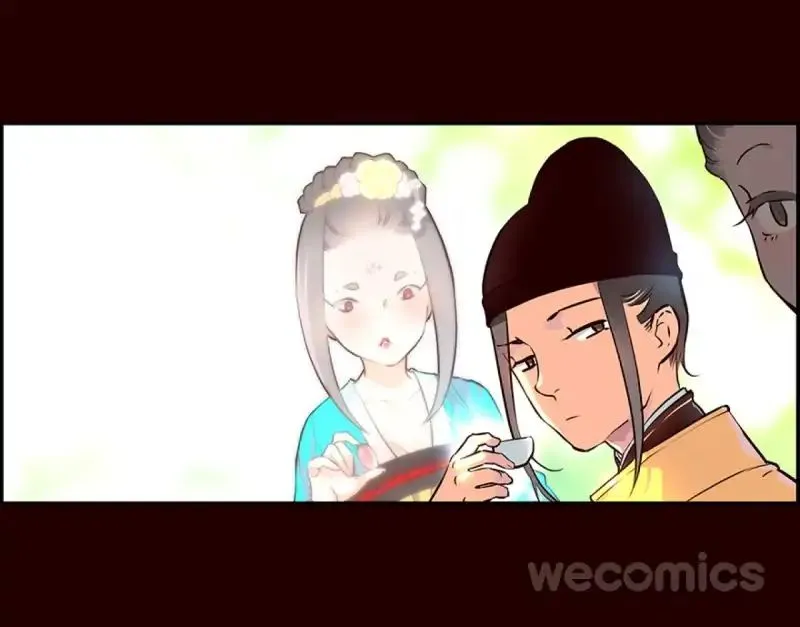 Flowers of Fog Chapter 6 page 14 - 