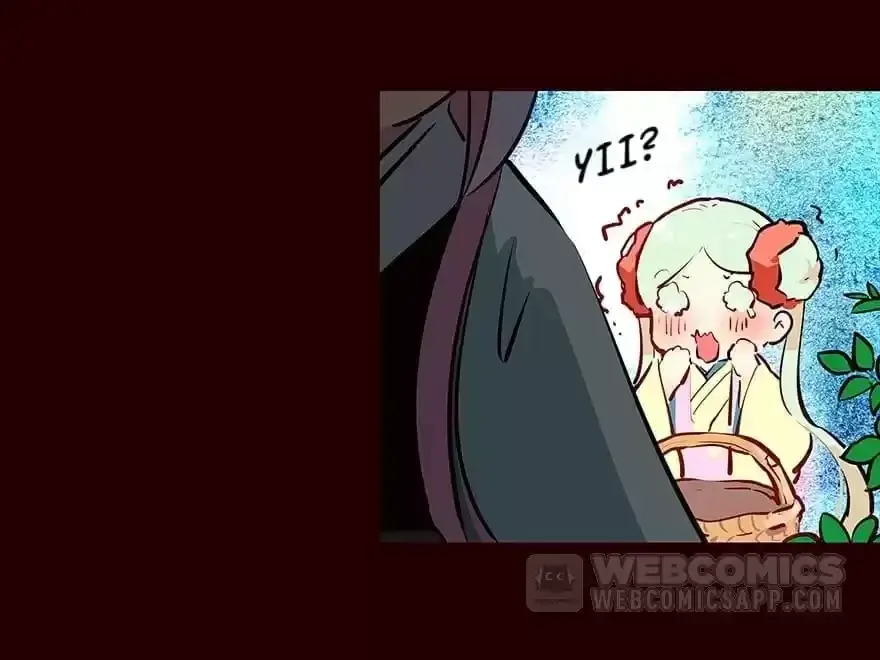 Flowers of Fog Chapter 63 page 12 - 
