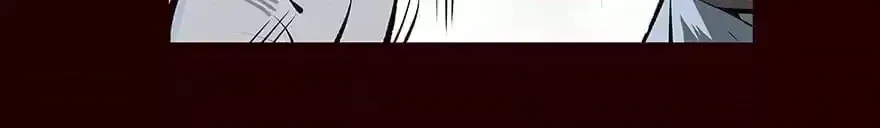 Flowers of Fog Chapter 63 page 20 - 
