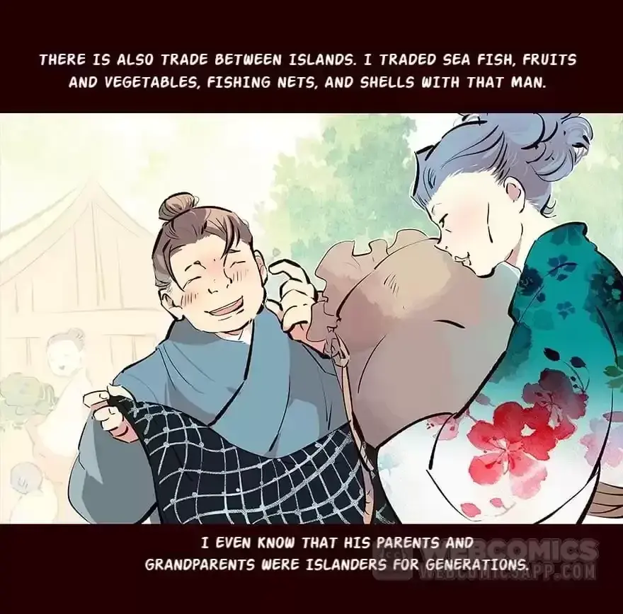 Flowers of Fog Chapter 63 page 9 - 