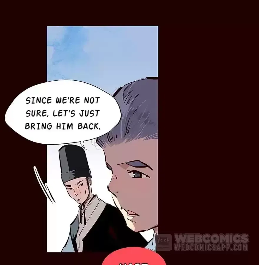 Flowers of Fog Chapter 64 page 7 - 