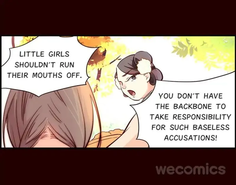 Flowers of Fog Chapter 7 page 17 - 