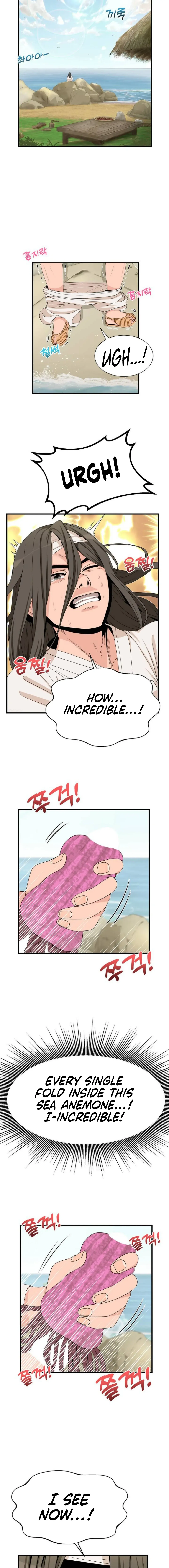 Flowers of War Chapter 1 page 2 - 