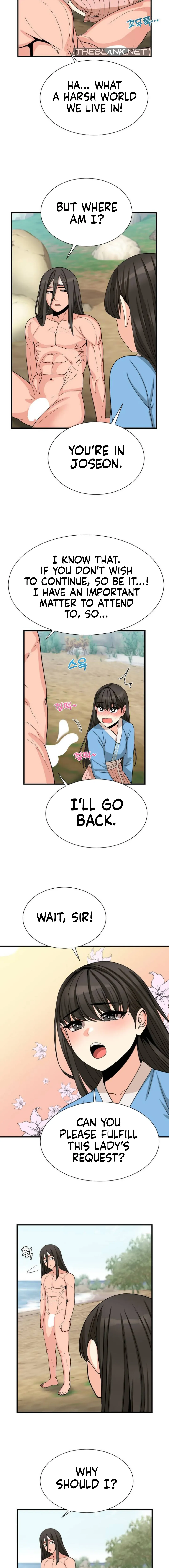 Flowers of War Chapter 1 page 13 - 