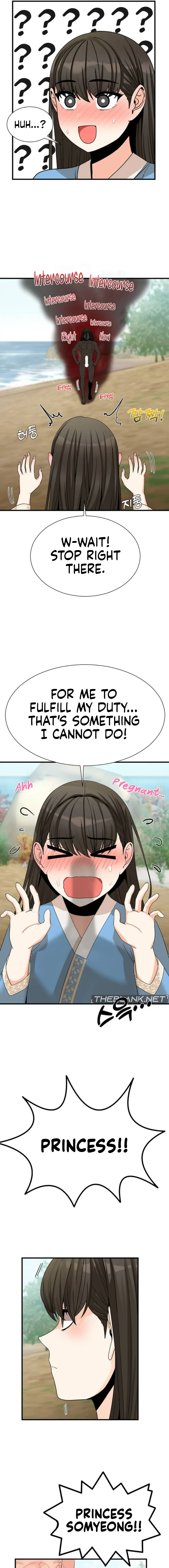 Flowers of War Chapter 1 page 15 - 