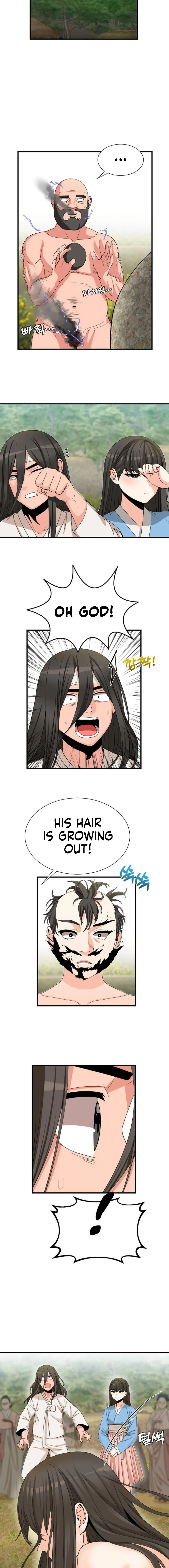 Flowers of War Chapter 1 page 22 - 