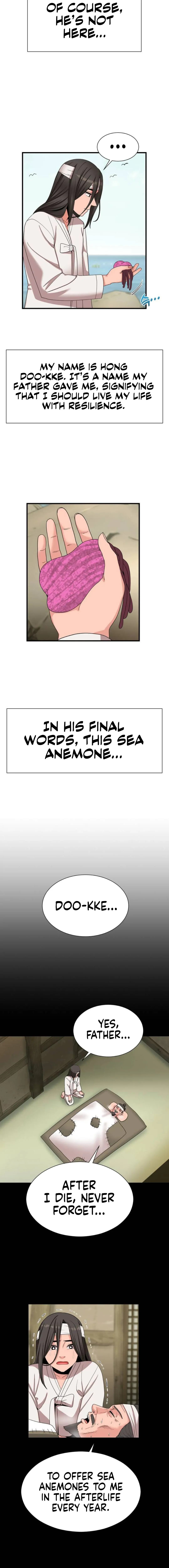 Flowers of War Chapter 1 page 5 - 