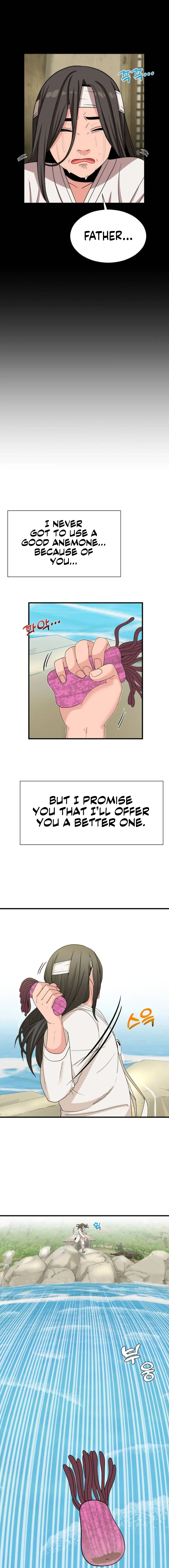 Flowers of War Chapter 1 page 6 - 