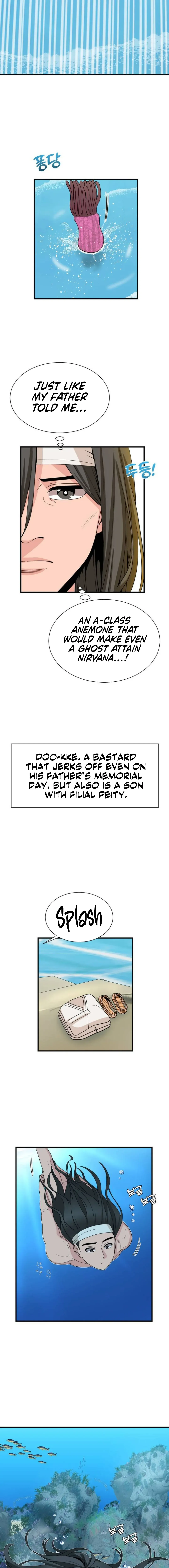 Flowers of War Chapter 1 page 7 - 